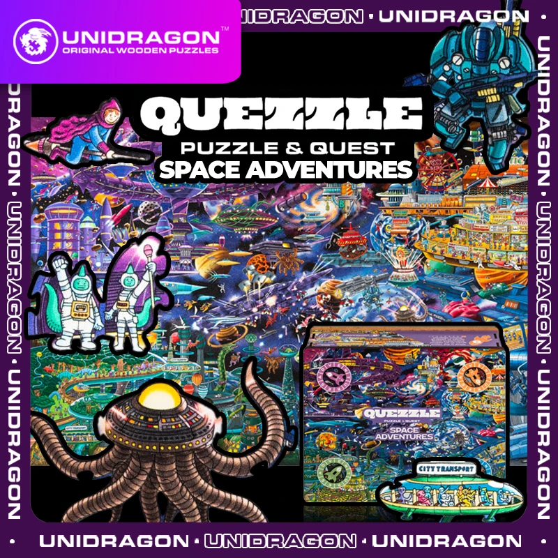 木制拼图益智玩具潮玩治愈洗解压礼物-Quezzle系列太空大冒险
