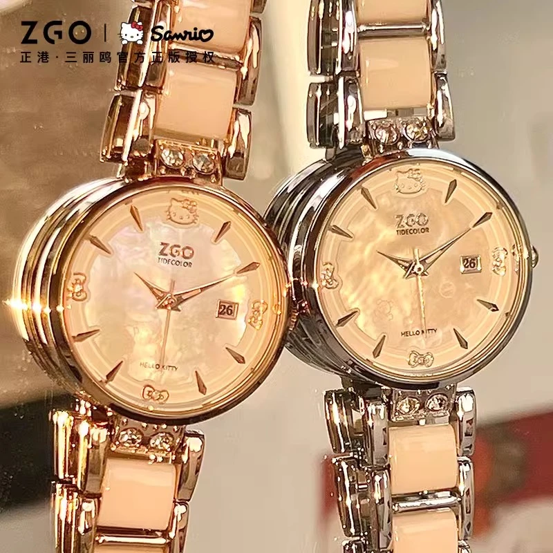 正港x三丽鸥联名HelloKitty手表女款初高中学生小众ins五芒星手表