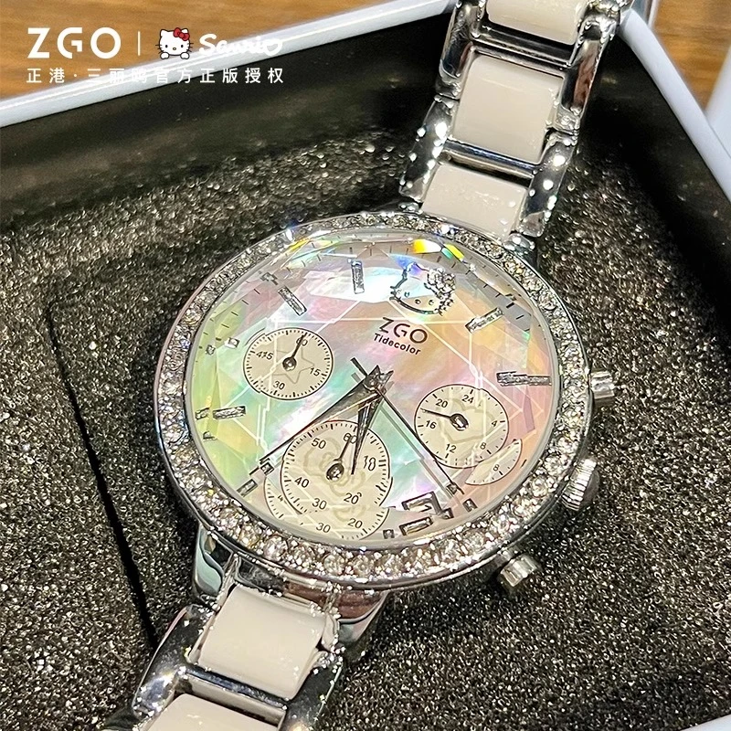 正港x三丽鸥正版HelloKitty联名高颜值手表女款轻奢女表送女朋友