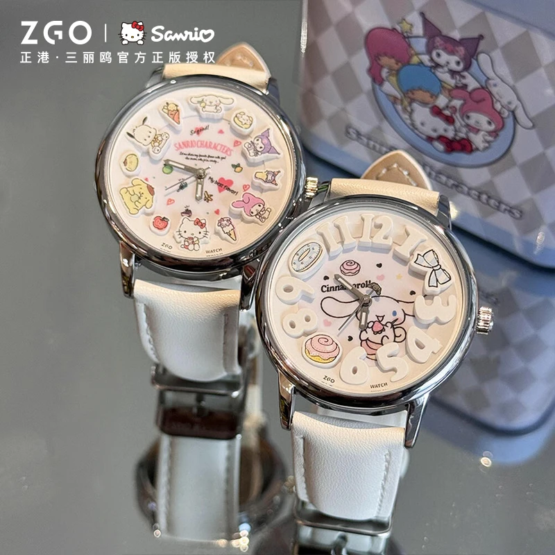 正港x三丽鸥HelloKitty联名合集款手表女款学生防水轻奢潮流百搭