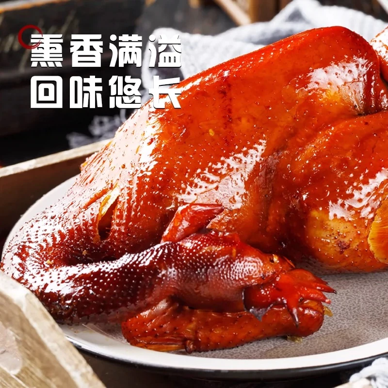 金利牧场正宗古法烧鸡扒鸡特产熟食即食通用