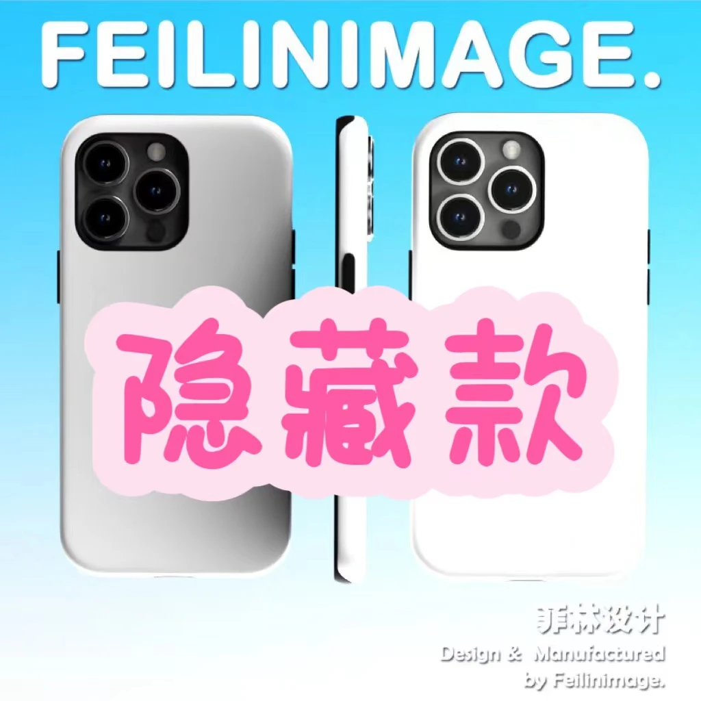 浴缸小猫洗澡玛特适用于苹果14promax手机壳时尚菲林二合一
