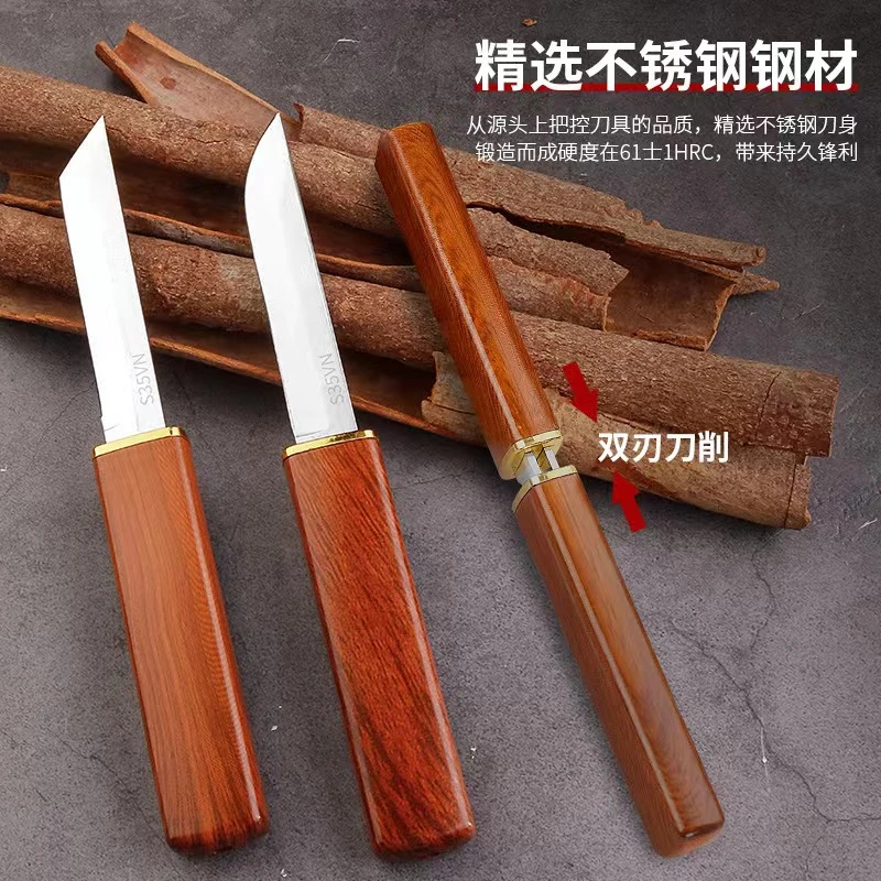 一把，主图实物 龙凤鸳鸯防滑户外便携一体新款网红刀野营硬度加厚