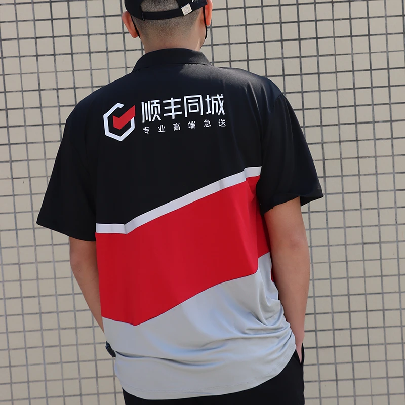 顺丰同城工作服顺丰同城骑士急送工作服短袖polo衫定制骑士装备