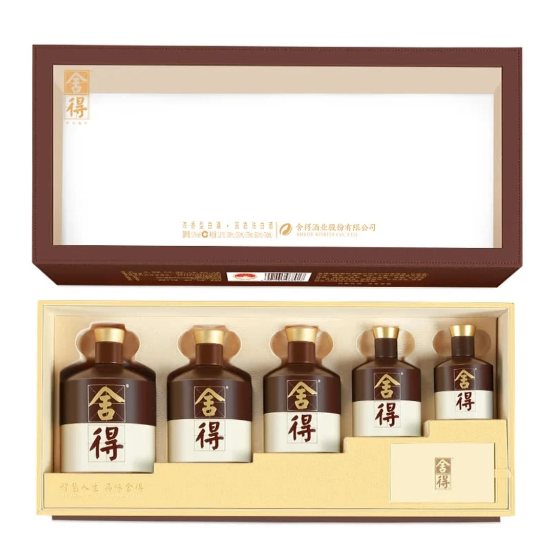 舍得品味舍得 岁岁高升礼盒装52度100ML+250ML+375ML+500ML+750ML