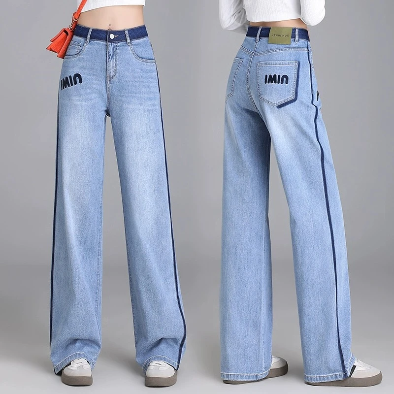 薄款刺绣牛仔直筒裤女夏季新款爆款浅色显瘦气质垂感阔腿裤子女款