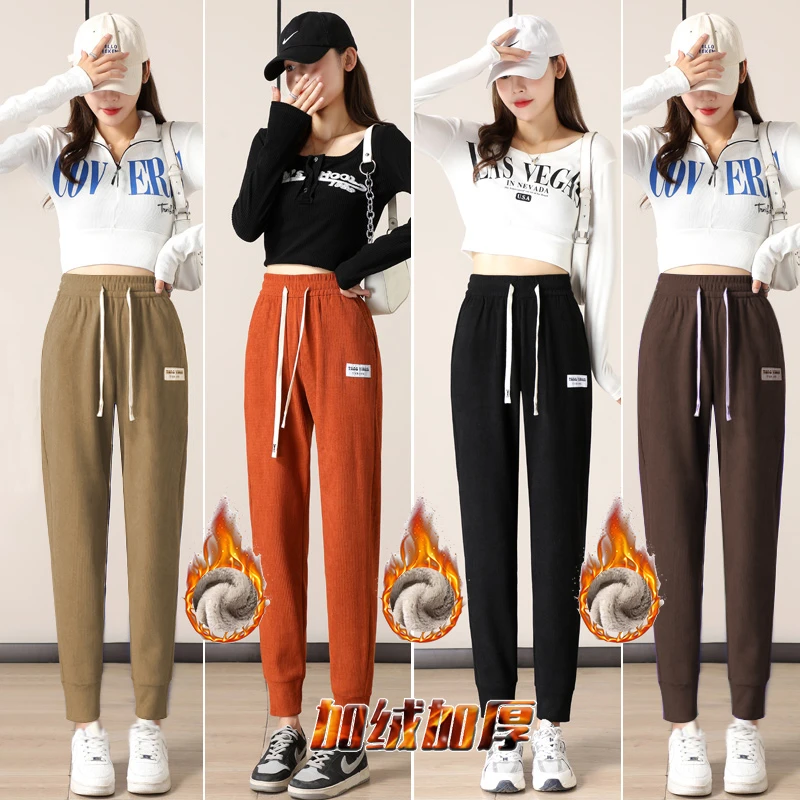 66【特厚长毛绒】2023冬季新款哈伦束脚休闲裤显瘦运动卫裤高腰保暖