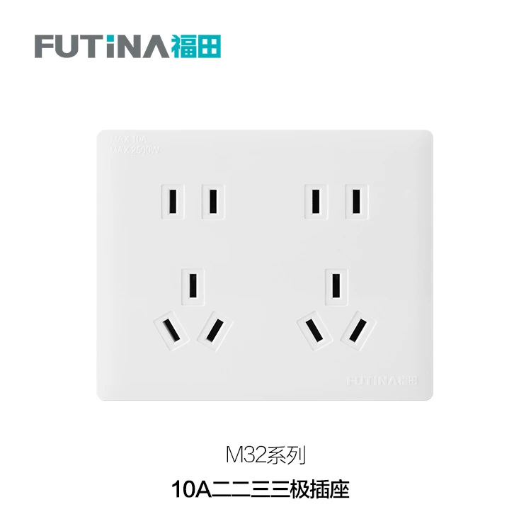 福田明装10二二三三极插座，十孔插座