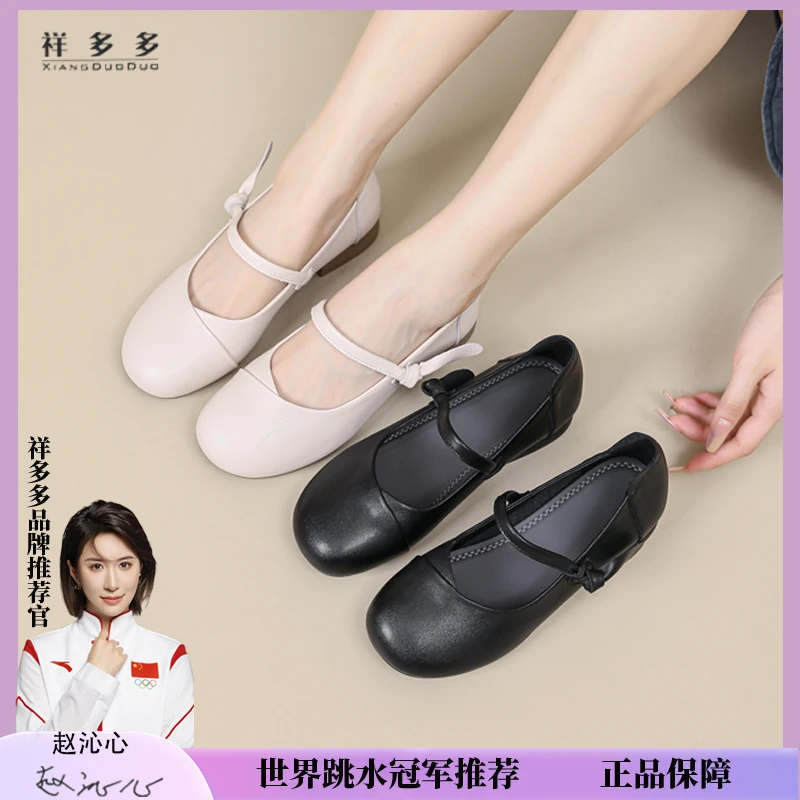 新款圆头平底鞋软底粗跟浅口气质久站不累脚百搭简约小皮鞋131-12