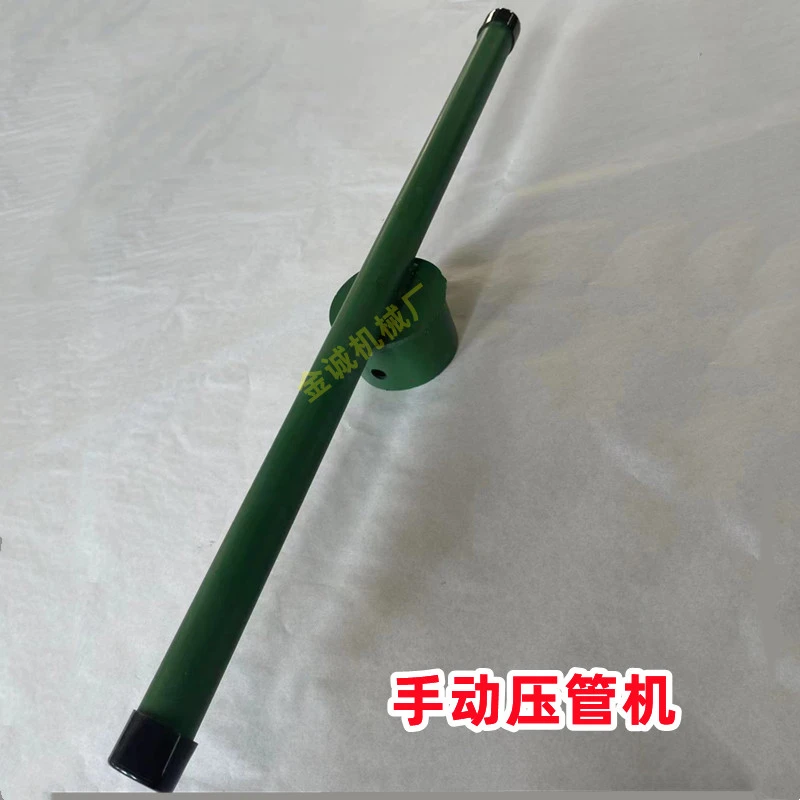 单管粮食降温风机适配电动压管机