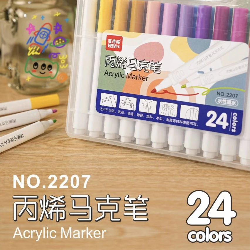 芭芭猫丙烯马克笔防水不掉色手绘diy画鞋衣服陶瓷玻璃涂鸦绘画笔