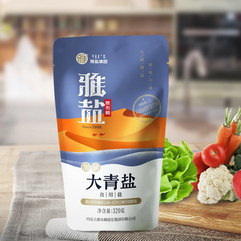 雅盐大青盐320g含锶天然无抗结剂宝宝盐健康加碘食用盐纯正品质