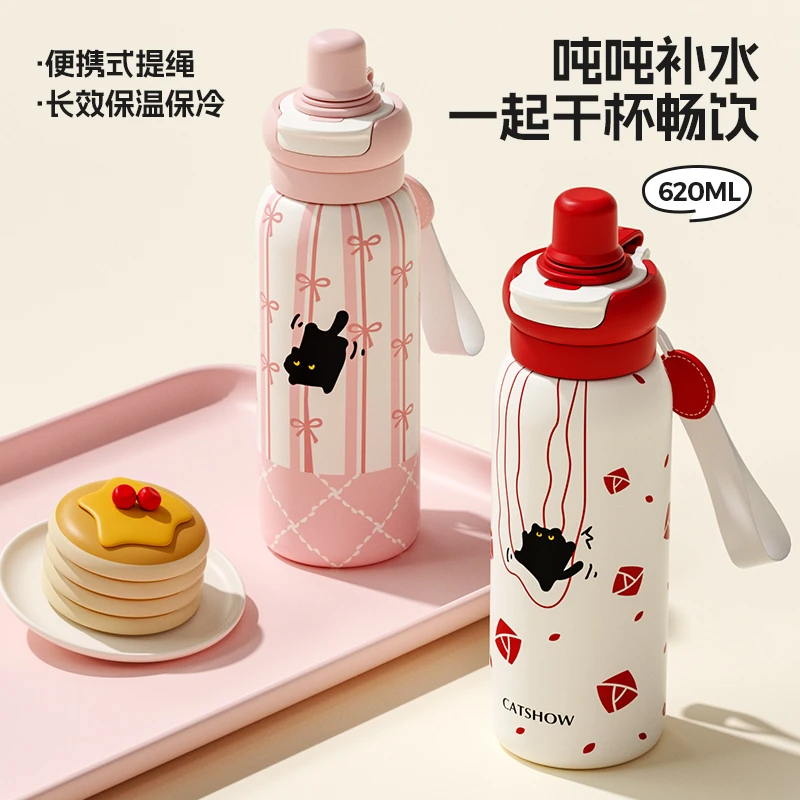 可爱学生双饮保温杯吸管水杯不锈钢大容量便携高颜值水壶女生专用