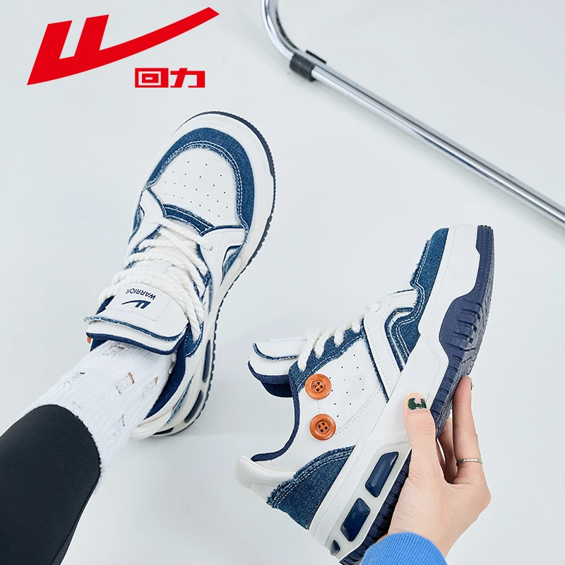 回力板鞋女鞋2024夏季新款多巴胺百搭休闲运动鞋小众设计鞋子女