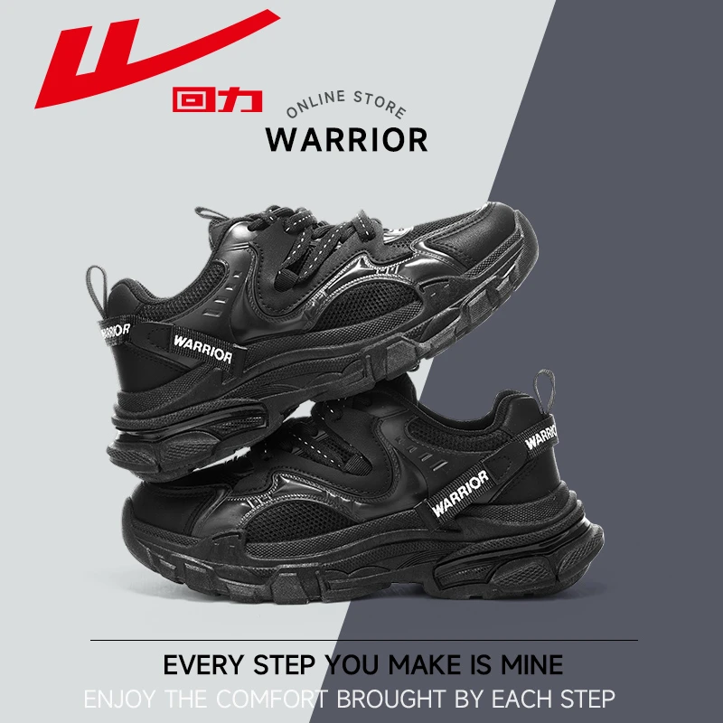 回力女鞋网面老爹鞋2024春季新款休闲运动鞋百搭增高爆款鞋子女款