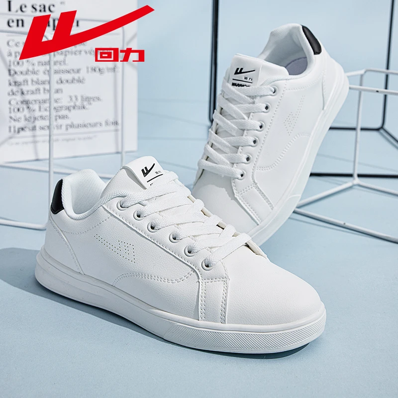 鞋子 情侣款小白鞋2024新款百搭经典休闲运动低帮男鞋女鞋