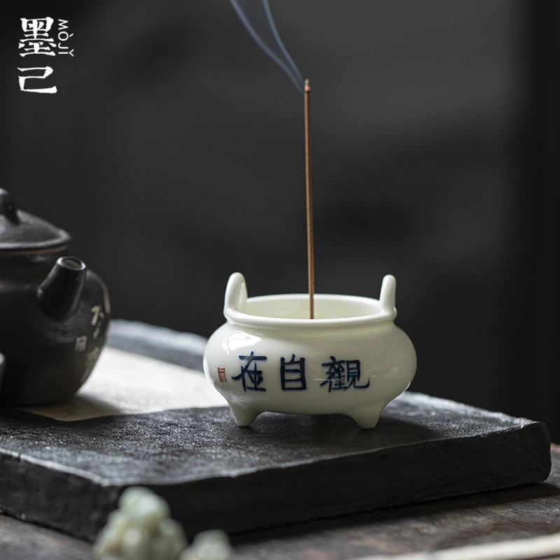 墨己 粉青陶瓷小香炉 手写字观自在香道线香炉子 禅意手绘香事炉