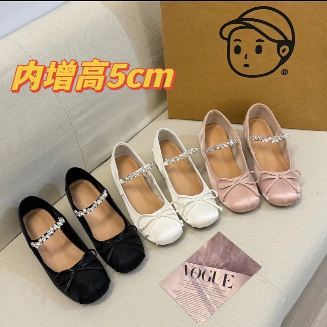 5cm小个子隐形增高芭蕾舞鞋女2024水钻蝴蝶结浅口绸缎外穿单鞋女