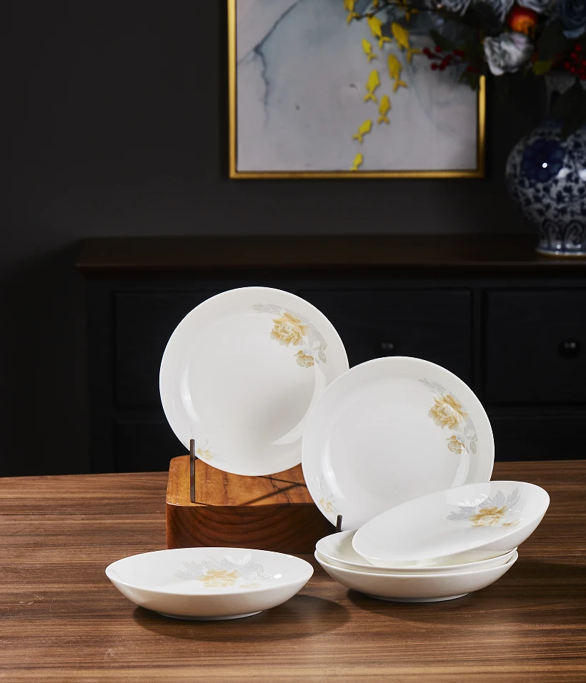 风华似玉7英寸陶瓷圆盘家用轻奢菜盘景德镇碗盘餐具中式