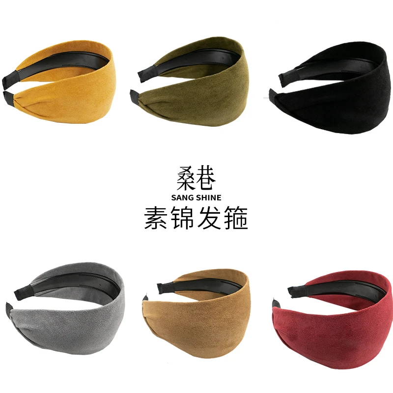 桑巷sangshine小众设计 素锦发箍古力娜扎同款高颅顶神器fdd