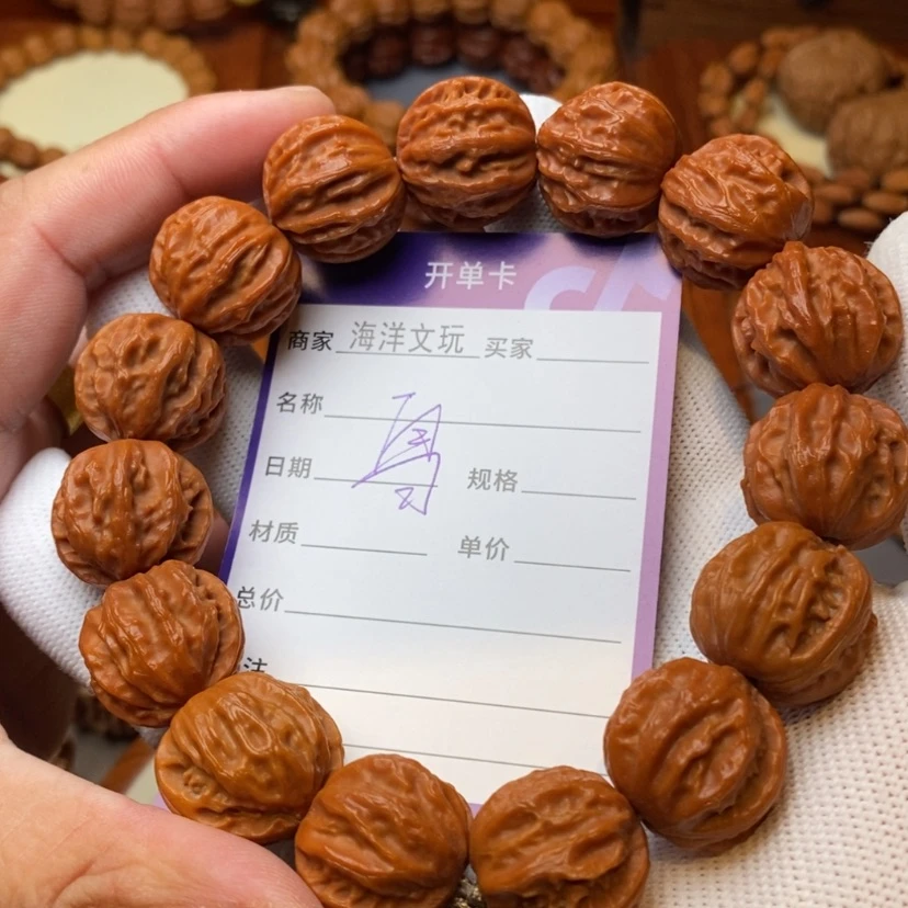 【闪购商品】文玩核桃手串雪*丿