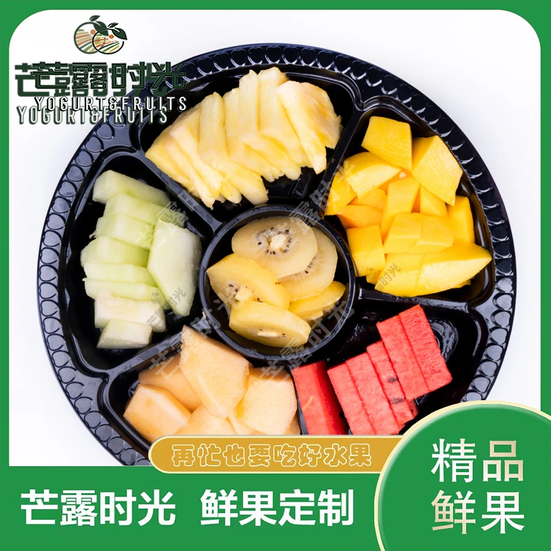 【六拼】芒果+凤梨+麒麟西瓜+苹果+哈密瓜+猕猴桃.1000g
