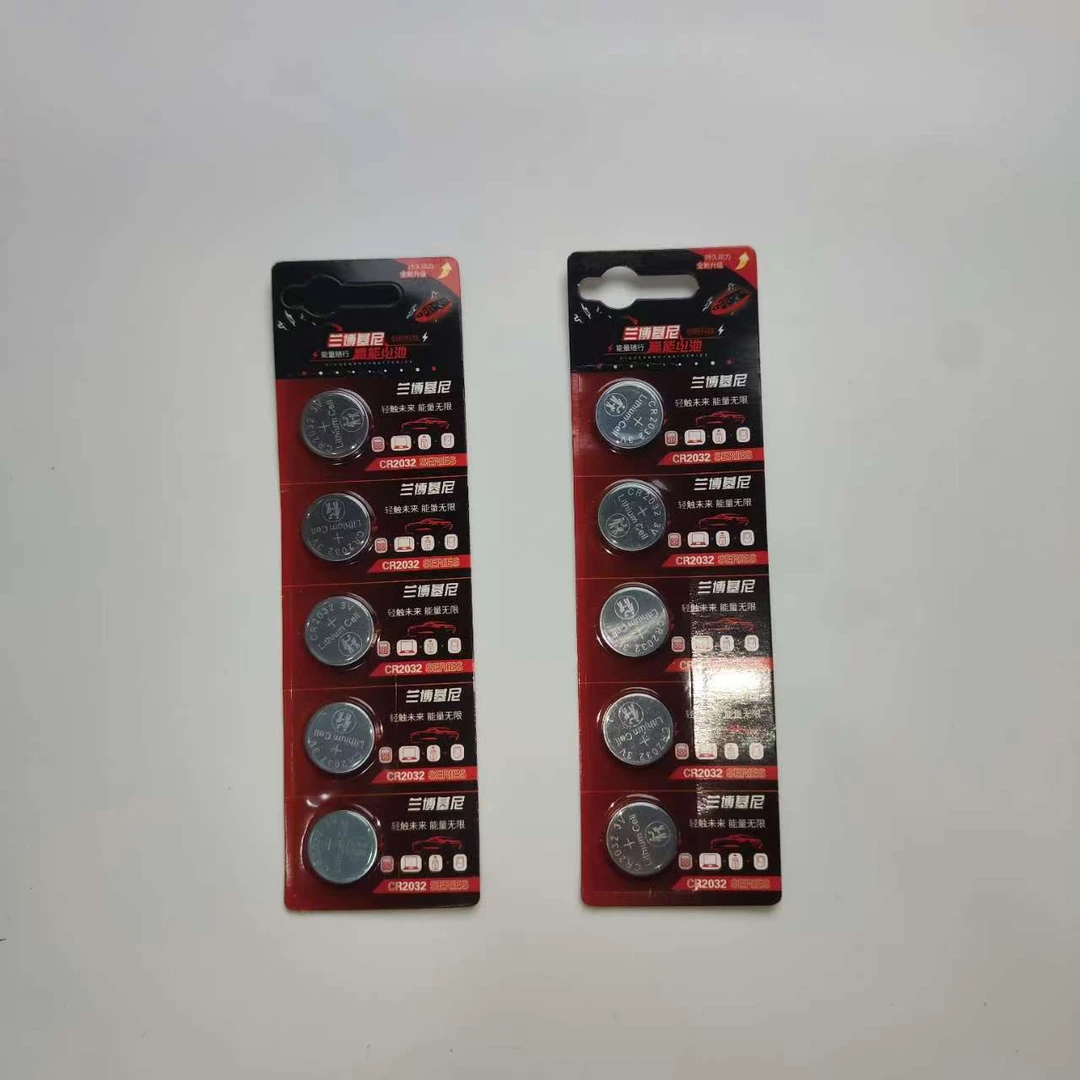 准新品  CR2032多用途纽扣电池（到手十颗）