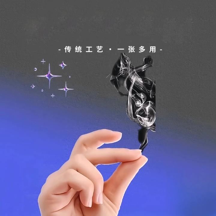 手指魔术道具表演冷却五分钟后使用-Y-SPM