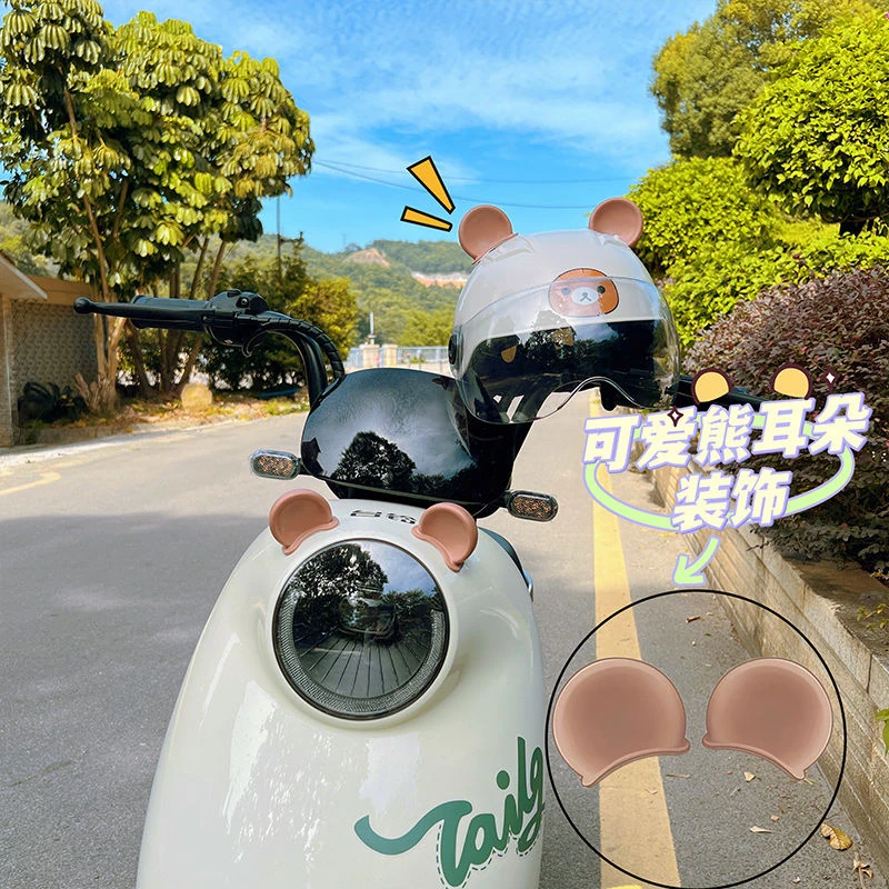 电动车摩托熊耳朵装饰头盔车灯头可爱贴爱玛台铃个性高颜值小配件
