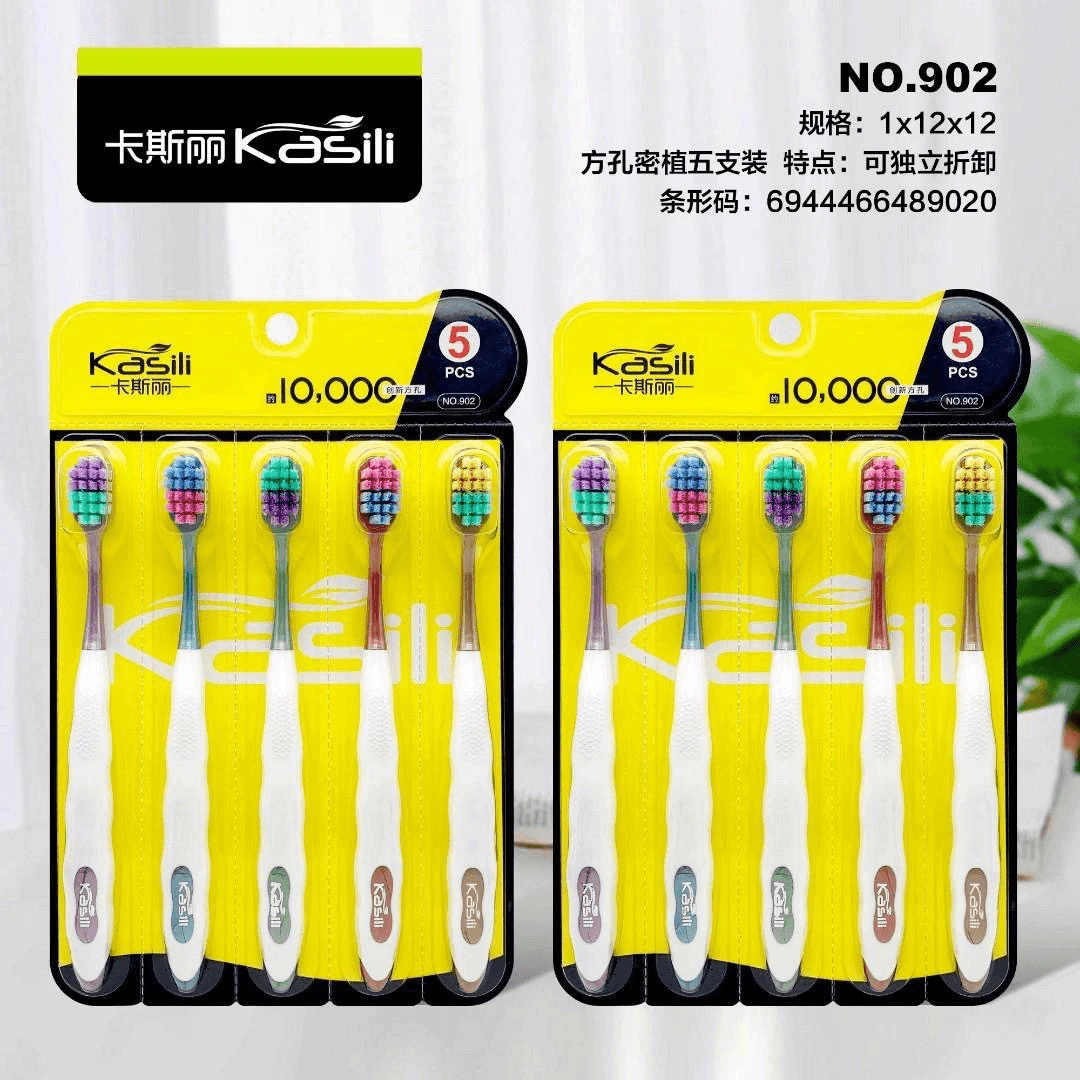 卡斯丽软毛成人家庭护龈深层清洁手动宽头高档牙刷万毛量贩装10支