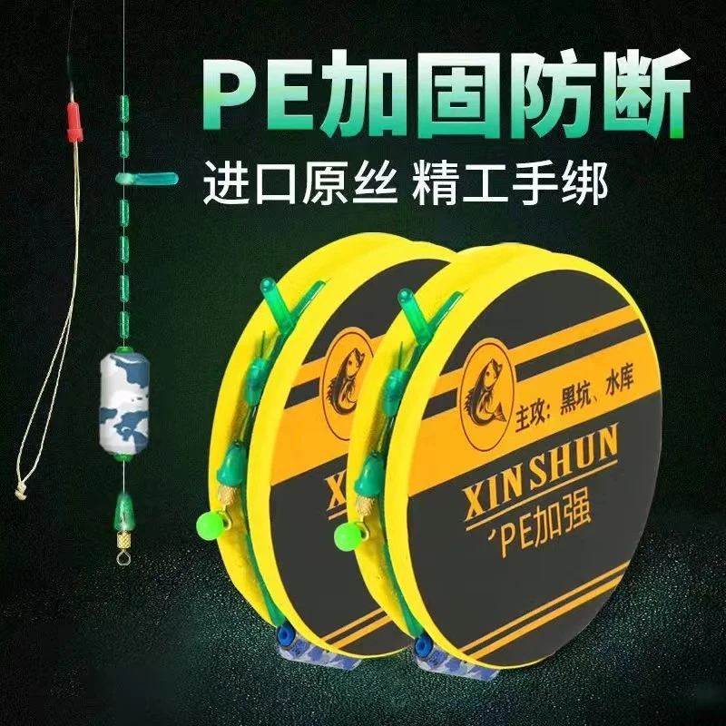 【拍1发6赠送盒子】可混搭pe加固鱼线主线组原丝成品套装加强进口