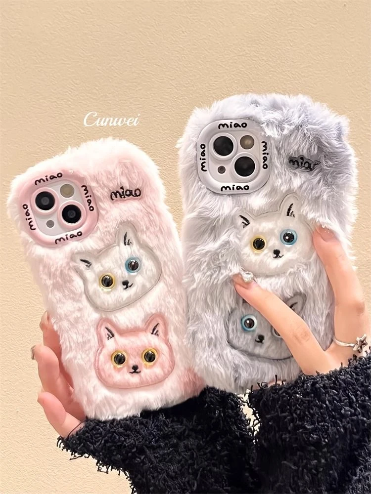日韩可爱毛绒刺绣猫咪iPhone15promax手机壳苹果13/14Pro保暖12女