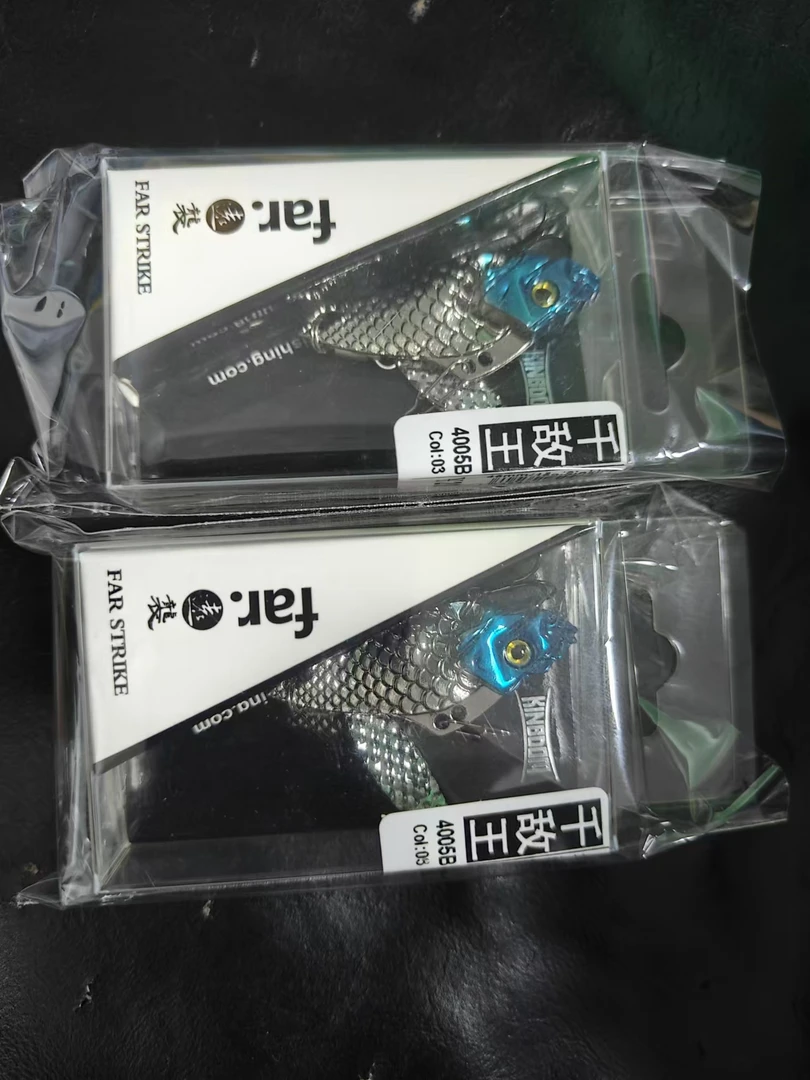 小师弟路亚-千敌王VIB远投震颤饵-国王路亚