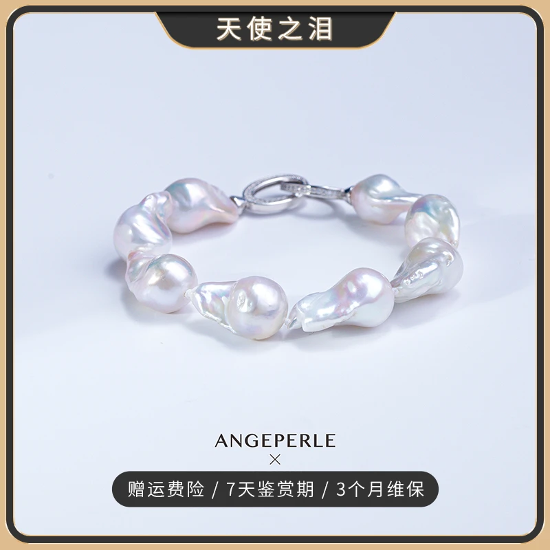 【泉腾腾】天使之泪 淡水珍珠巴洛克手链S925银12-15mm复古时尚款