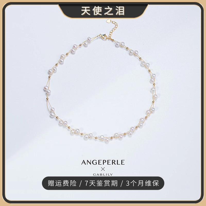 【珠珠推荐】天使之泪淡水珍珠手工绕丝满天星仙女链精致百搭 38珠