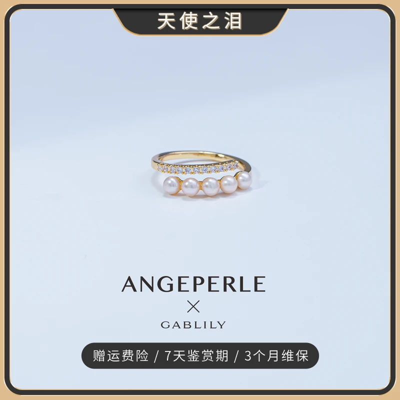 天使之泪淡水珍珠5珠双排戒指3-4mm精致镶嵌百搭经典款【吟吟秒杀】