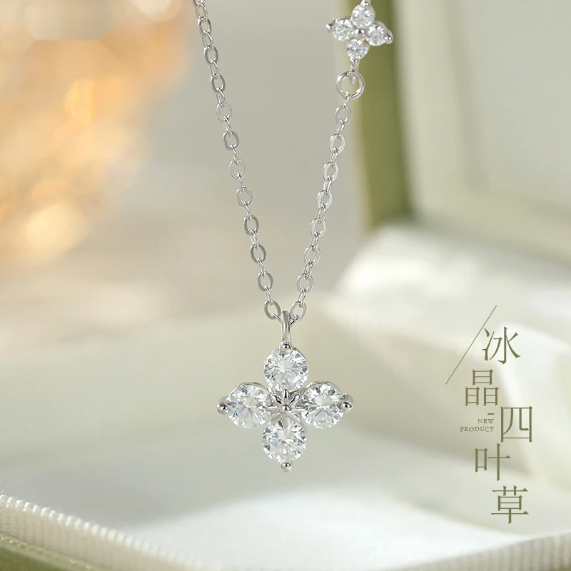 坠链均925银 四叶草项链女微镶锆石叶子锁骨链纯银小众时尚首饰