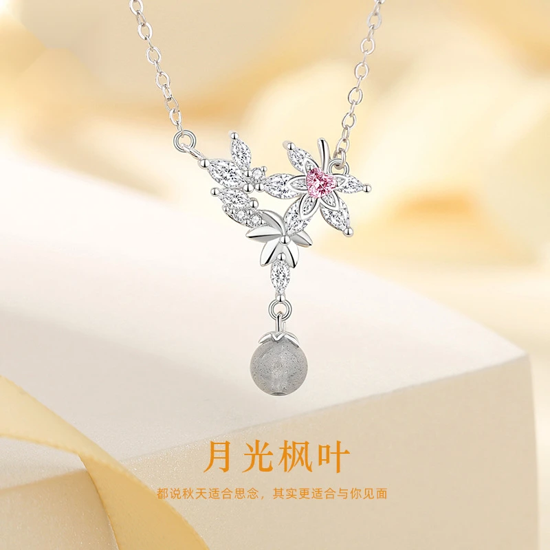 坠链均925银 枫叶项链女纯银高级感气质锁骨链时尚小众情人节礼物