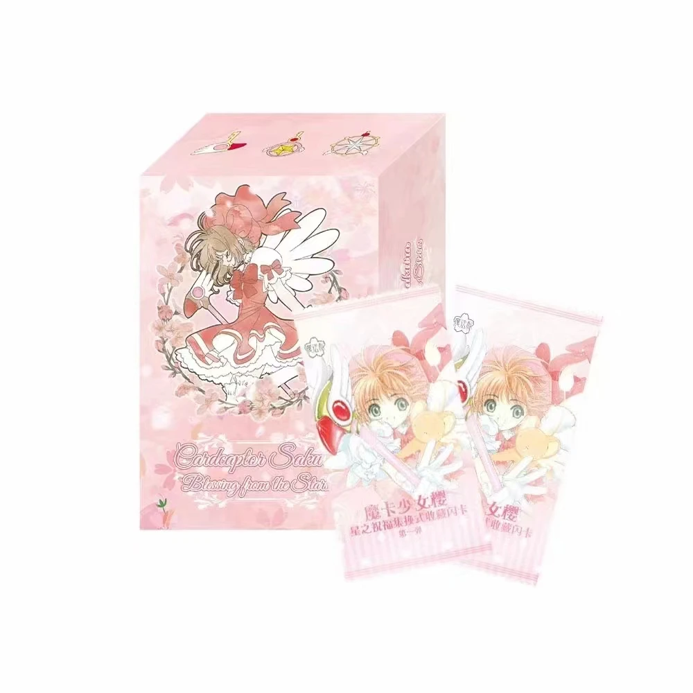 （双卡位CC）魔法札魔卡少女樱星之祝福第一弹动漫卡牌百变小樱