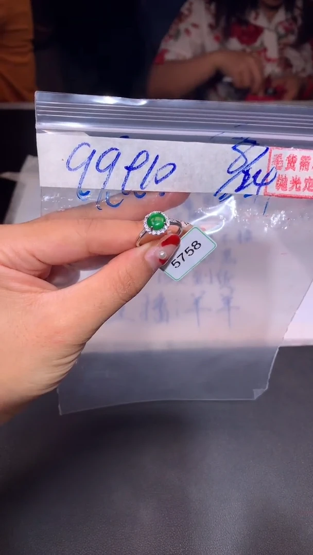 【闪购商品】定制翡翠未镶嵌毛货需精细抛光拍一发一 戒指083