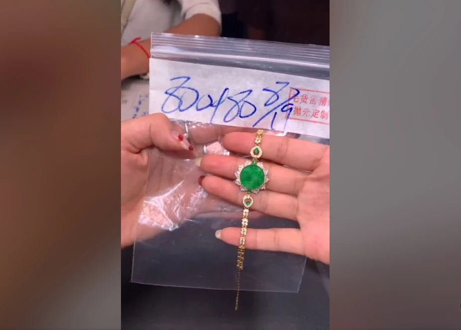 【缅甸角湾翡翠严选】手链 毛货需精细抛光拍一发一