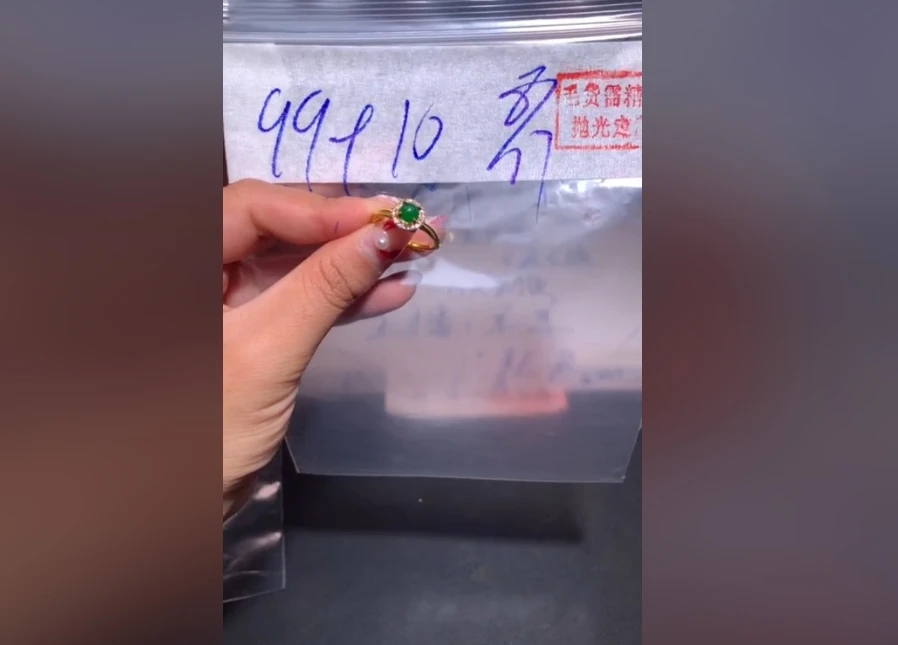 【缅甸角湾翡翠严选】戒指 毛货需精细抛光拍一发一