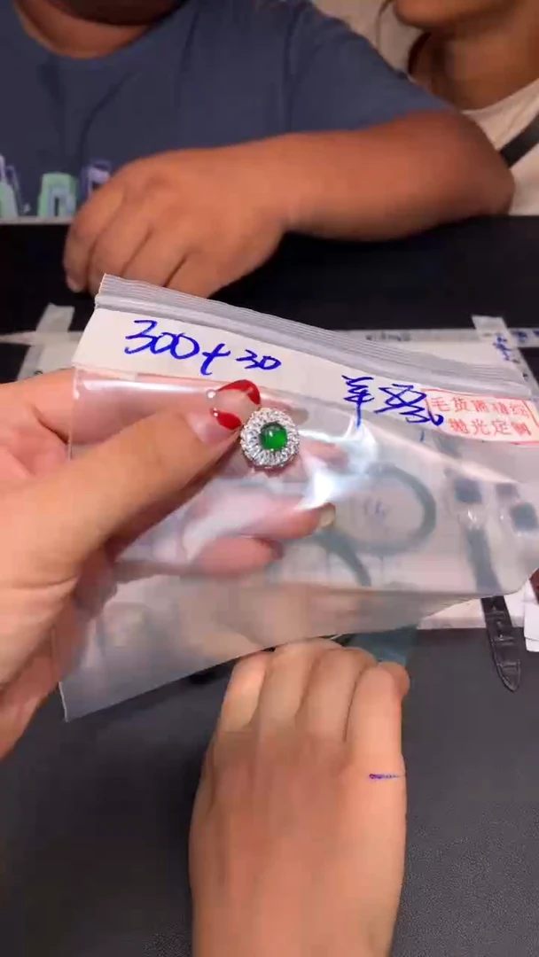 【闪购商品】定制翡翠未镶嵌毛货需精细抛光拍一发一 081