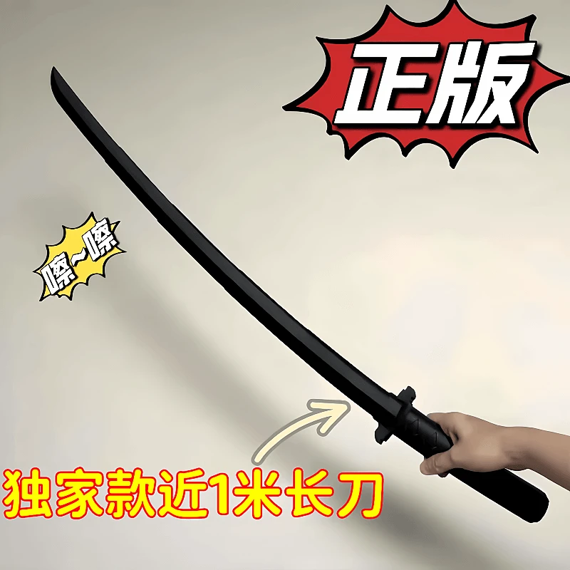网红爆款3D打印伸缩武士刀解压玩具礼物武士刃手玩把件收藏级成人