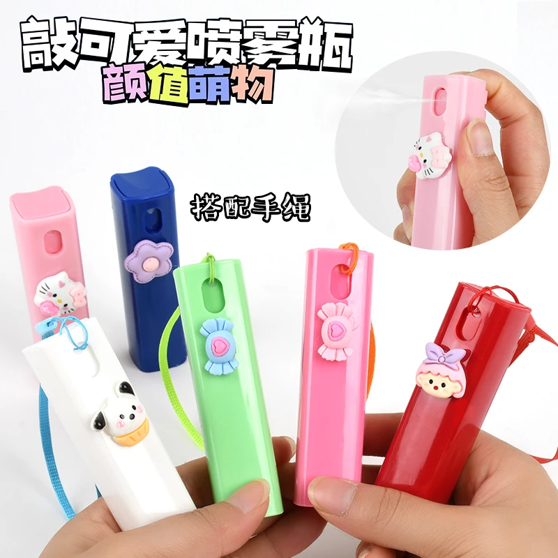 夏季解暑纳米喷瓶学生便携手握小型冷喷手持面部加湿玩具热卖产品