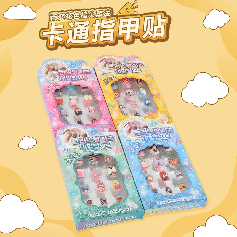 儿童玩具指甲贴女孩新款钻石自粘美甲贴卡通可爱手指贴画学校热卖