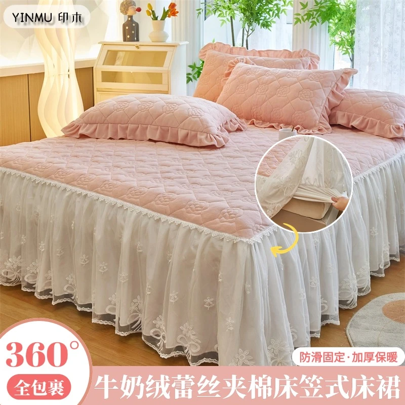 加厚牛奶绒床裙床笠二合一单件冬季法兰绒防滑夹棉床罩带裙边床单