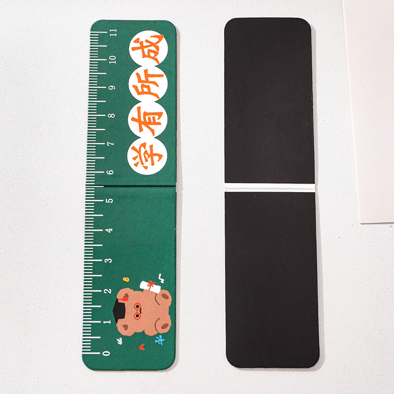 卡通磁性直尺书签学生创意折叠磁铁书签文具小礼品儿童文字书页夹