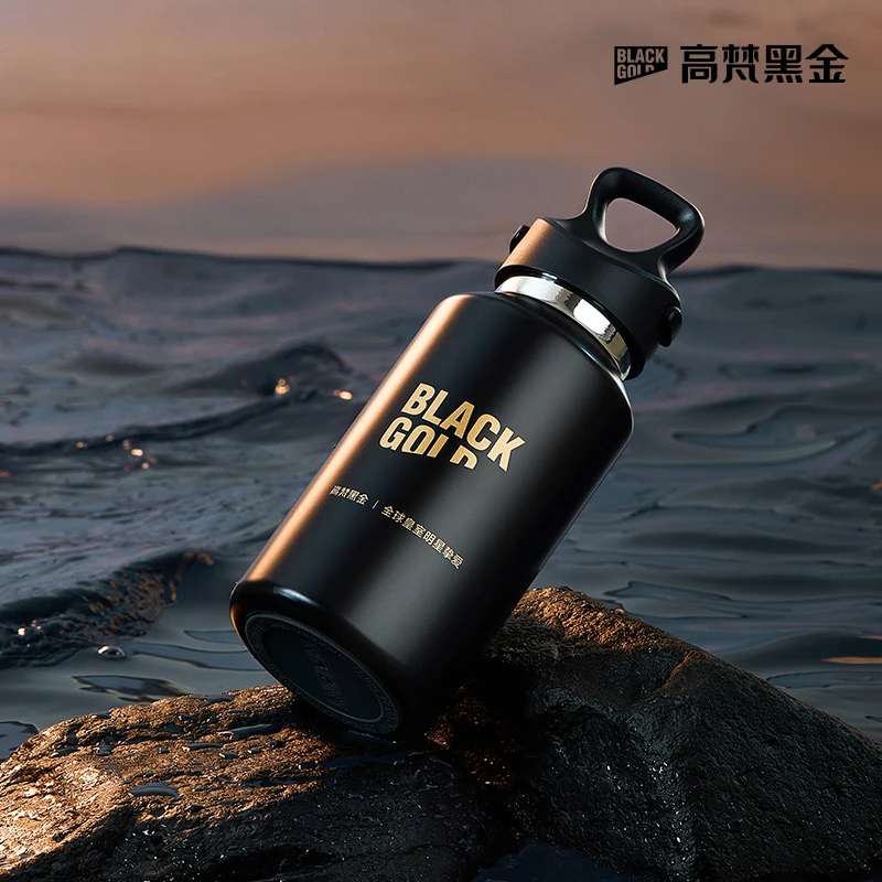 高梵品牌定制户外露营登山咖啡杯便携单手秒开随行杯GZ324502