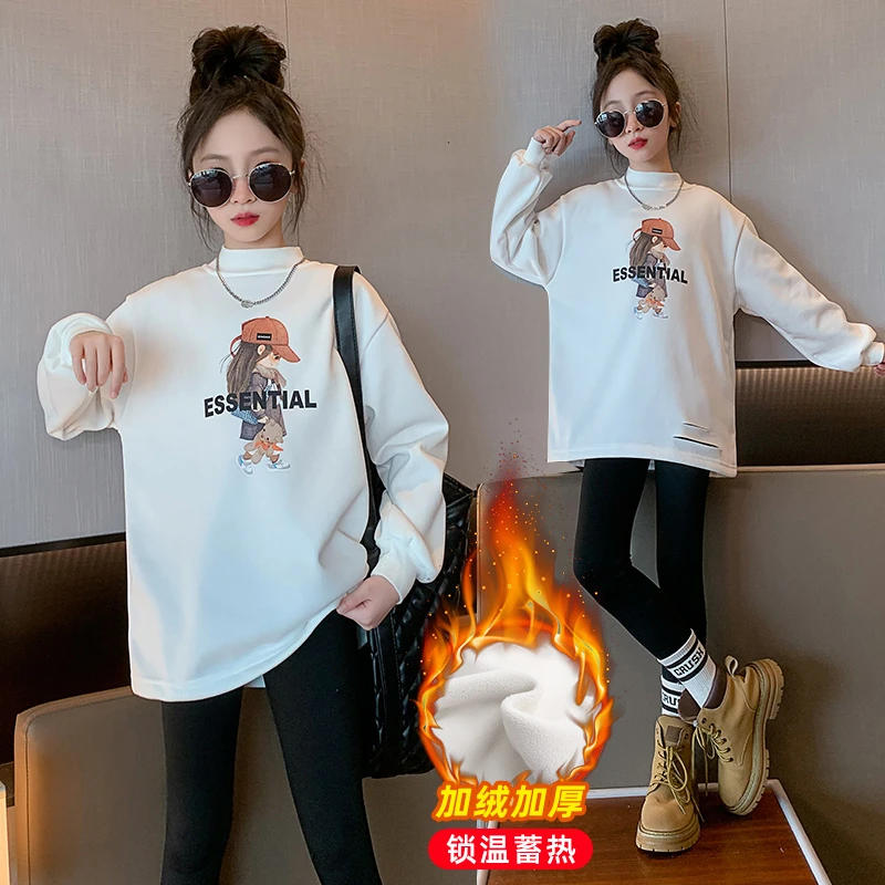 女童卫衣秋冬季2023新款中大童6-12岁洋气时髦儿童加绒长袖打底衫